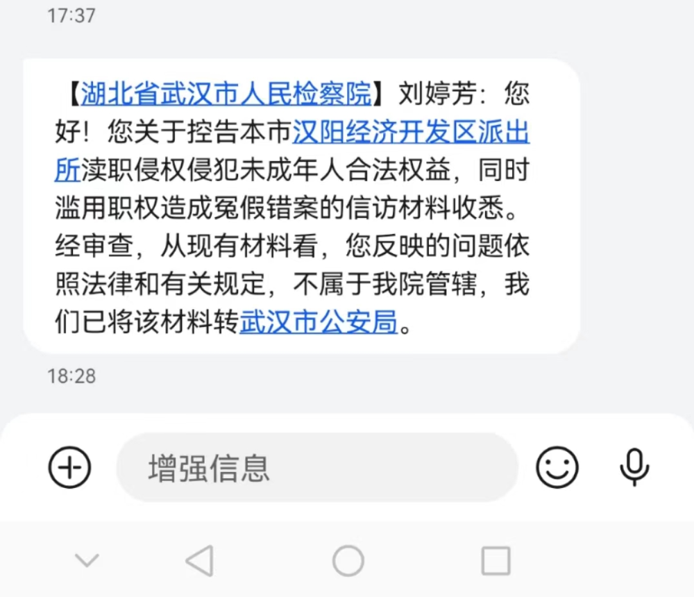 图片13.png