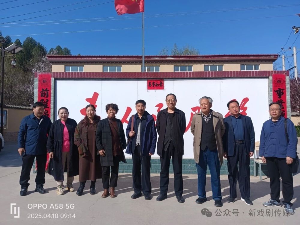 微信图片_20250411091020.jpg