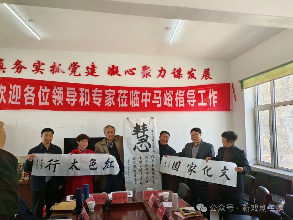 微信图片_20250411091213.jpg