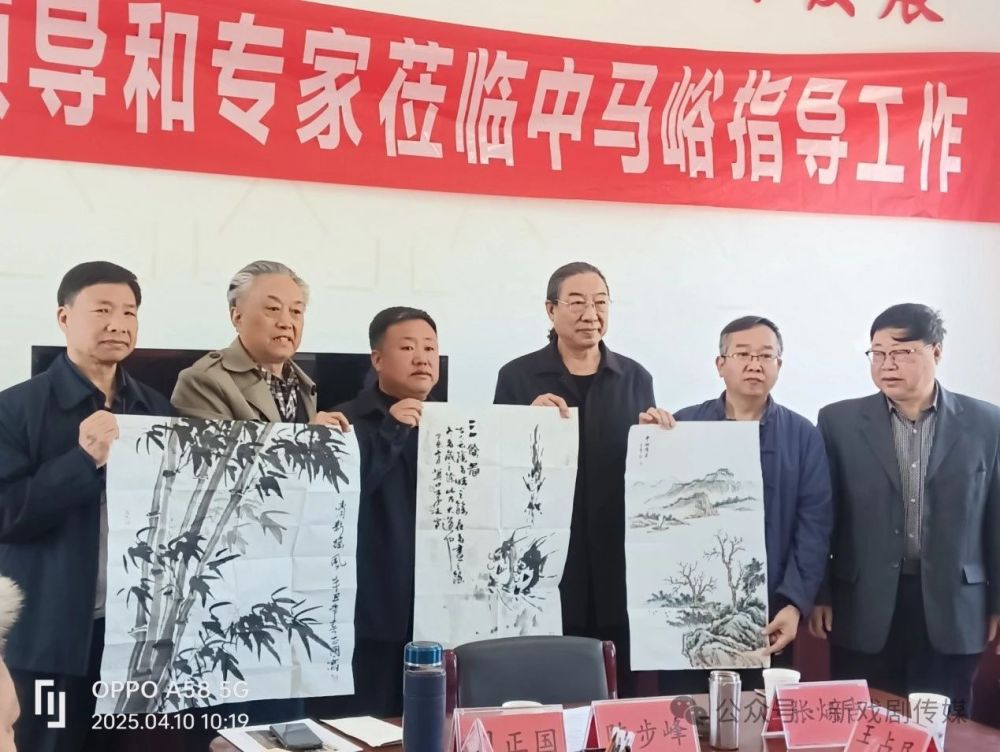 微信图片_20250411091302.jpg
