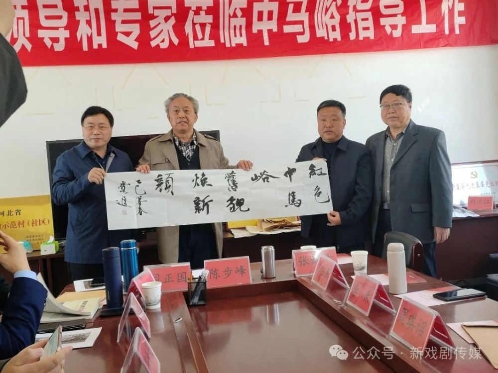微信图片_20250411091354.jpg
