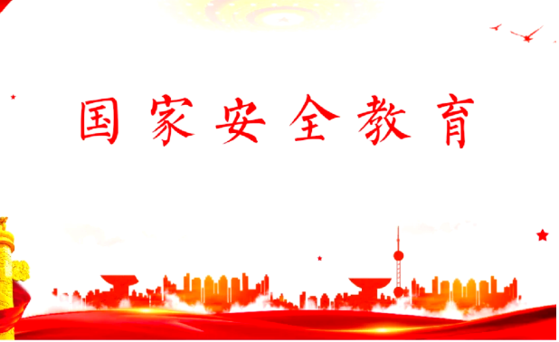 微信图片_20250416092853.png