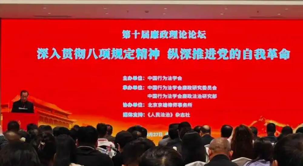 微信图片_20250427170637.png
