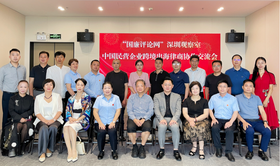 微信图片_20250514160141.png