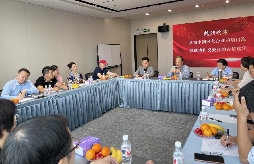 微信图片_20250514160149.png