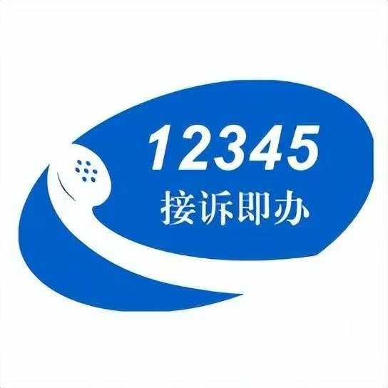 微信图片_20250626172238.jpg